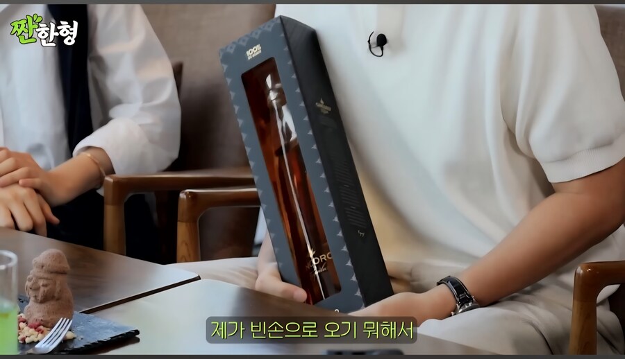 연정훈,신동엽이 추천하는 맛있는 데킬라 브랜드_6.jpg