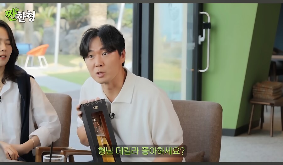 연정훈,신동엽이 추천하는 맛있는 데킬라 브랜드_10.jpg