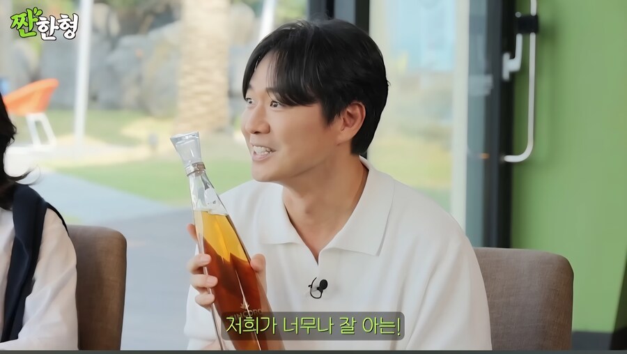 연정훈,신동엽이 추천하는 맛있는 데킬라 브랜드_19.jpg