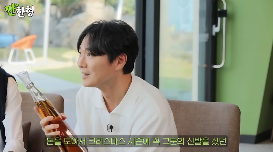 연정훈,신동엽이 추천하는 맛있는 데킬라 브랜드_21.jpg
