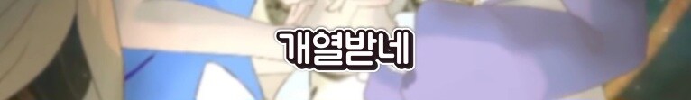 버튜버) 야! 쟤가 나고 내가 쟤야! 가슴도 똑같ㅇ⋯!!.jpg_5.jpg