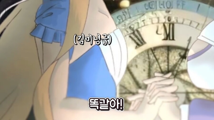 버튜버) 야! 쟤가 나고 내가 쟤야! 가슴도 똑같ㅇ⋯!!.jpg_10.jpg