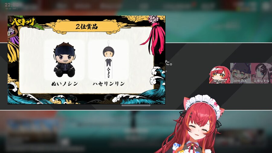 버튜버) 어 이거 은근히 땡기는데..._1.png