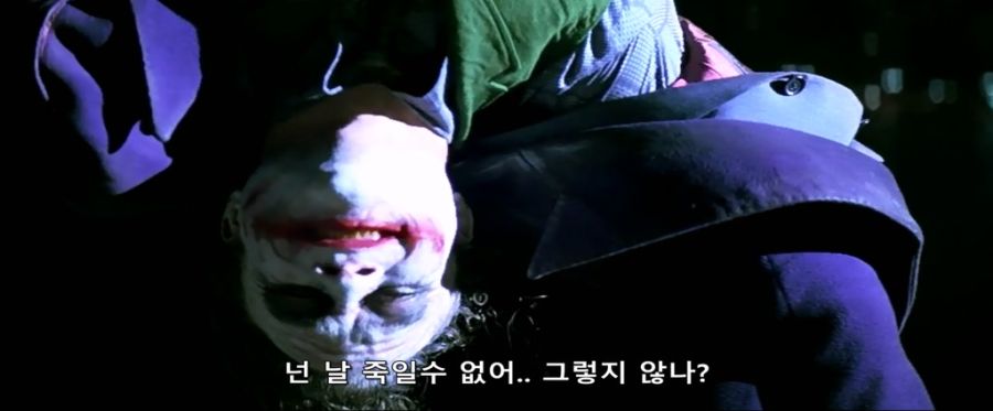 [배트맨]말빨이 좋은 조커_1.jpg