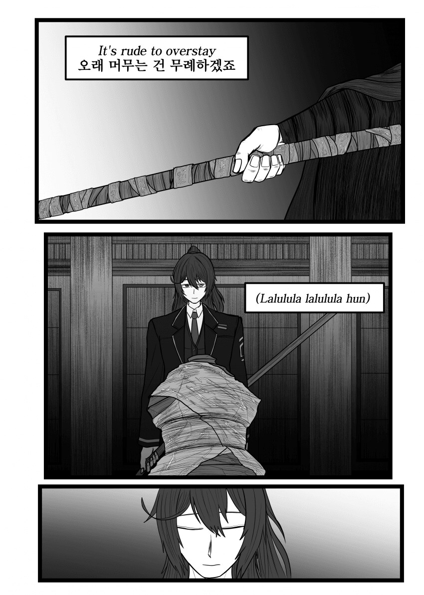 림버스)스압)8장 TIAN TIAN 가사 맞춘 만화_16.png