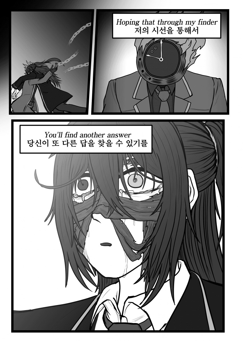 림버스)스압)8장 TIAN TIAN 가사 맞춘 만화_37.png