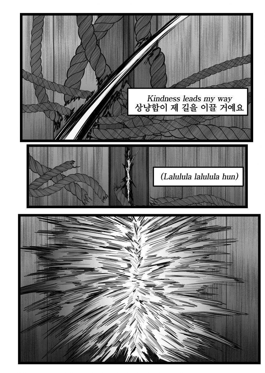 림버스)스압)8장 TIAN TIAN 가사 맞춘 만화_41.png