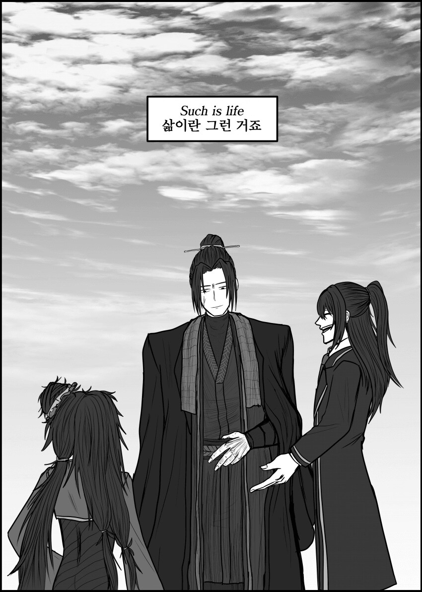 림버스)스압)8장 TIAN TIAN 가사 맞춘 만화_50.png