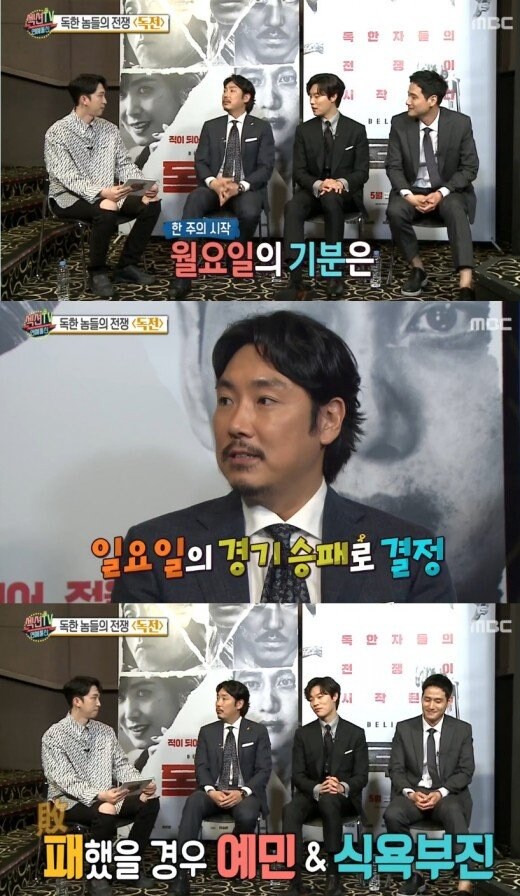 조만간 인성논란 터지지않을까 싶다는 배우.jpg_2.jpg