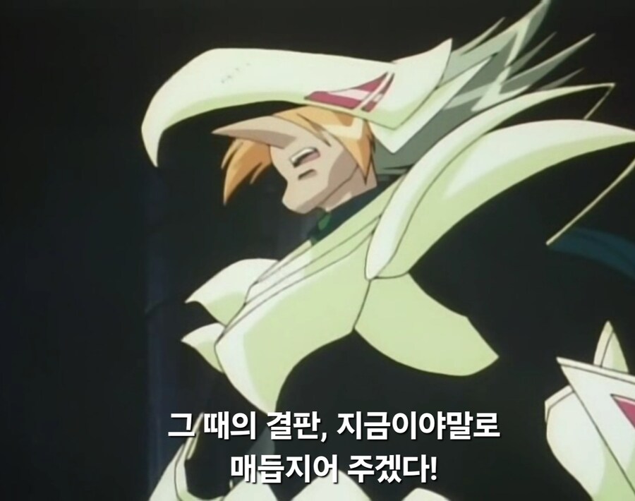 가오가이가)완원종 : 상대가 치사하게 싸움에서 핵을 쓴다...._1.jpg