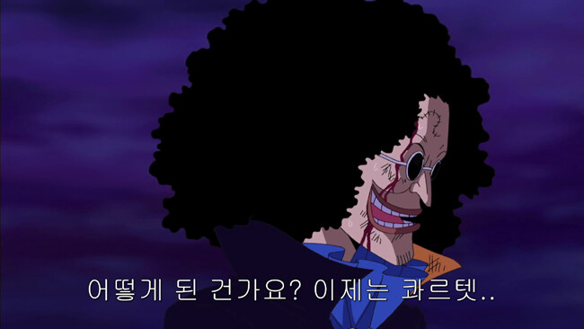 방송후기_3.jpg
