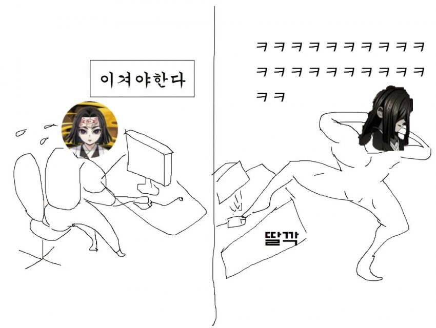 스포) 무한성편 좀 의문인거_2.jpg