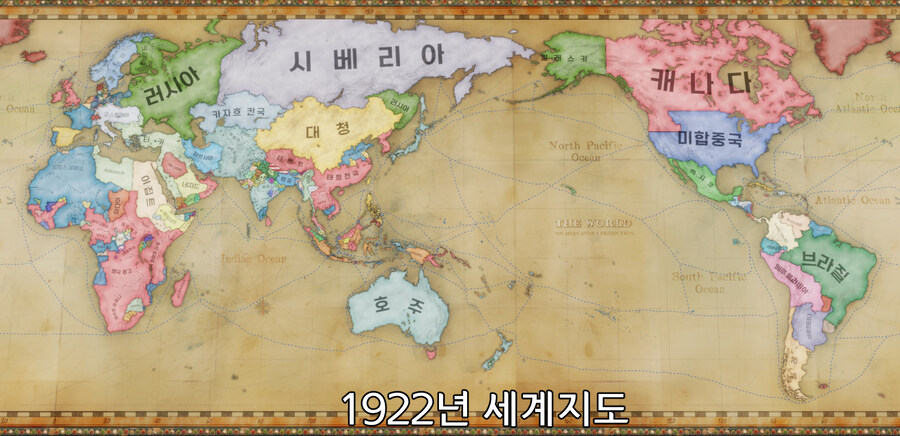 빅토리아3 하는 만화 아프가니스탄편 7화_8.jpg