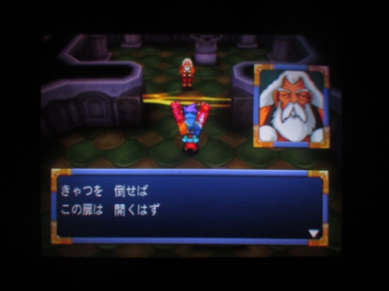 천외마경 II 만지마루 (5)_1.jpg