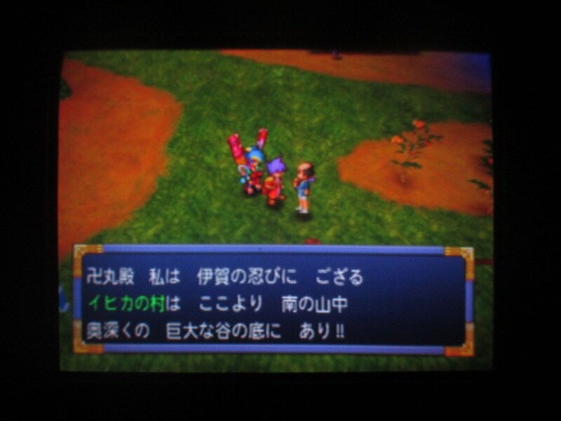 천외마경 II 만지마루 (5)_10.jpg