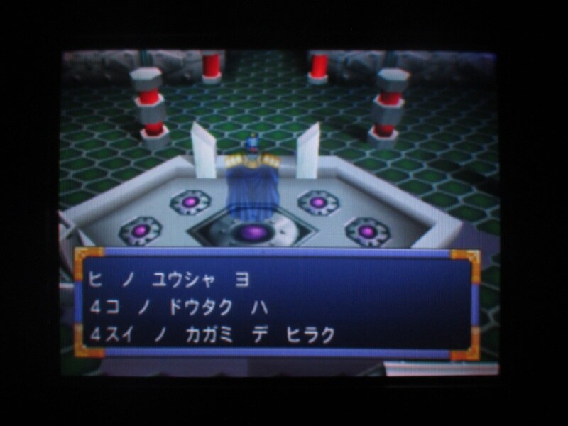 천외마경 II 만지마루 (5)_19.jpg