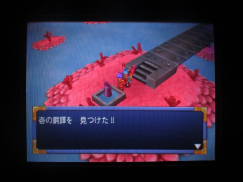 천외마경 II 만지마루 (5)_33.jpg