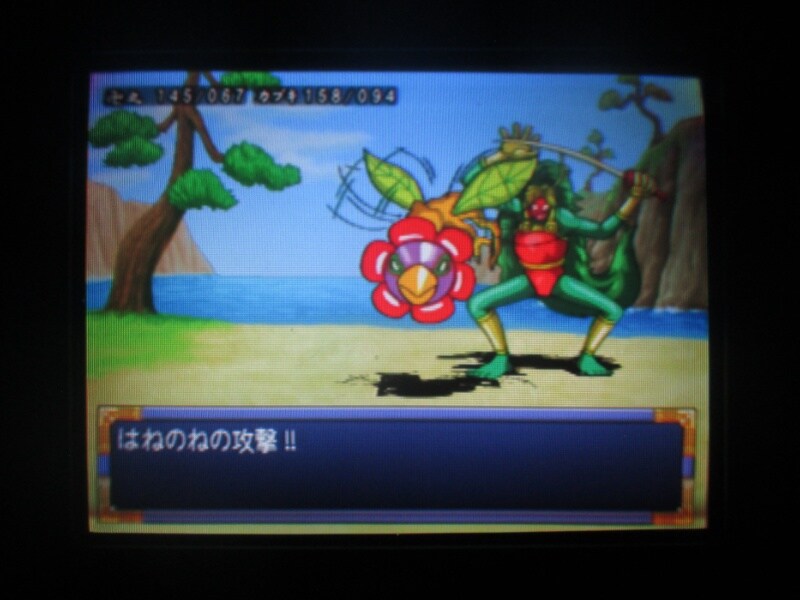 천외마경 II 만지마루 (5)_35.jpg