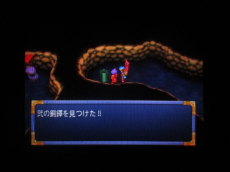 천외마경 II 만지마루 (5)_42.jpg