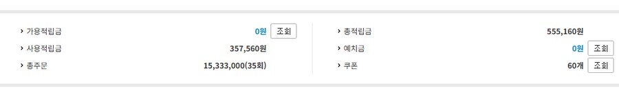 피규어 사놓고 보니 존나 충격인게_1.jpg