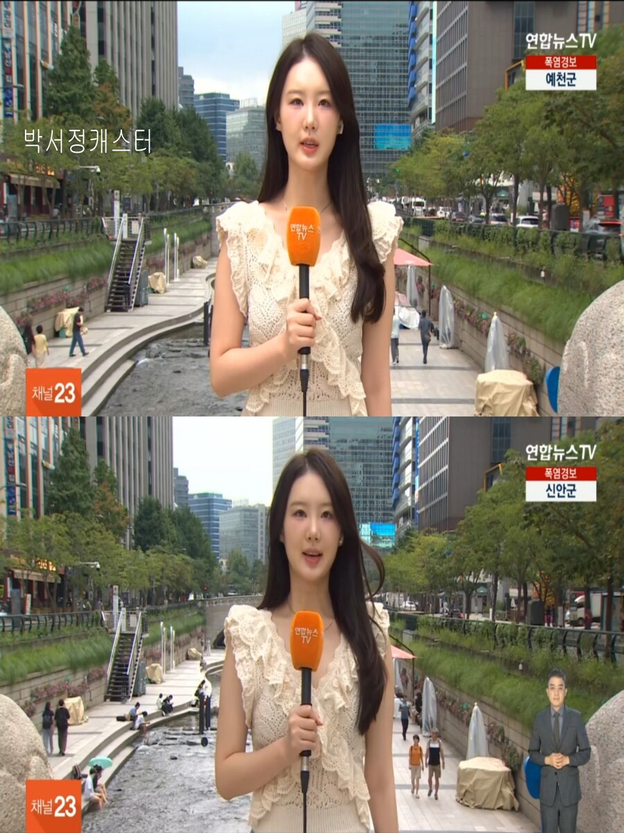 내일, 무더위 이어져(강한 자외선 주의, 동쪽 소나기)_3.jpg
