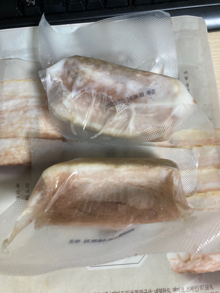 피코크 저온숙성 통삼겹 수육_2.jpeg