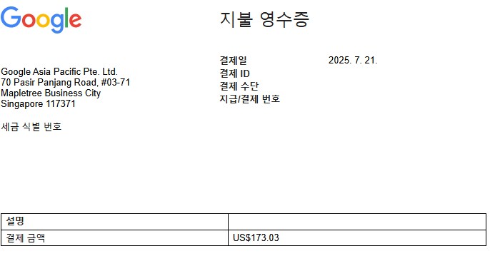 ㅇㅇㄱ) 그러니까 19만원때문에 차소갤, 떡밥위키가 터진거라고?_1.png