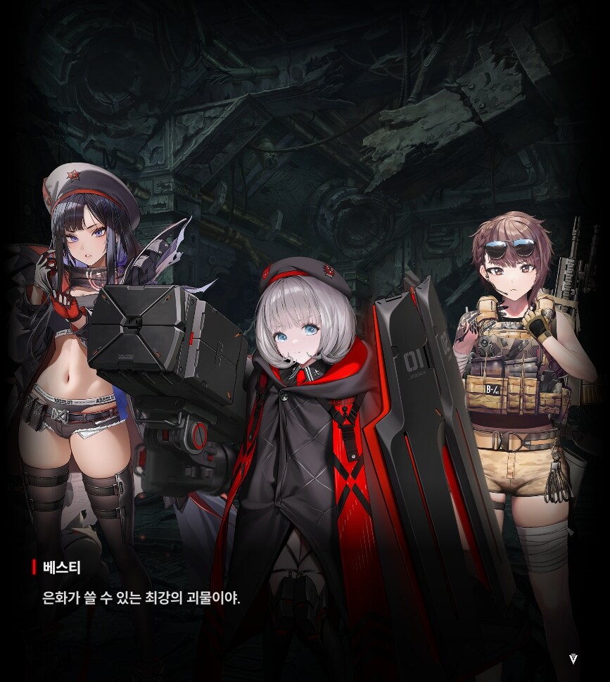 니케) 방주 최강의 괴물_1.jpg