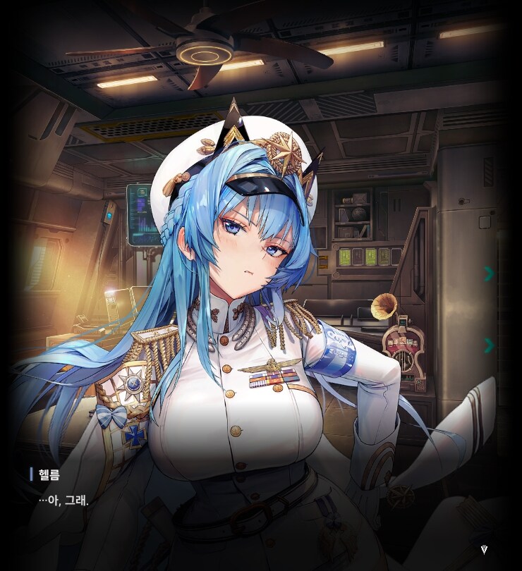 니케) 방주 최강의 괴물_3.jpg