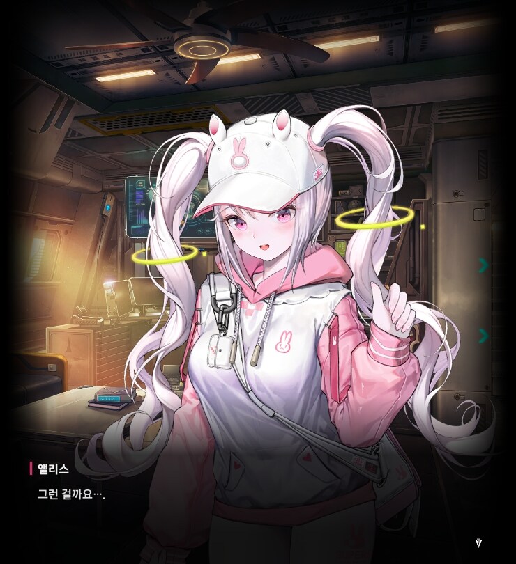 니케) 방주 최강의 괴물_4.jpg