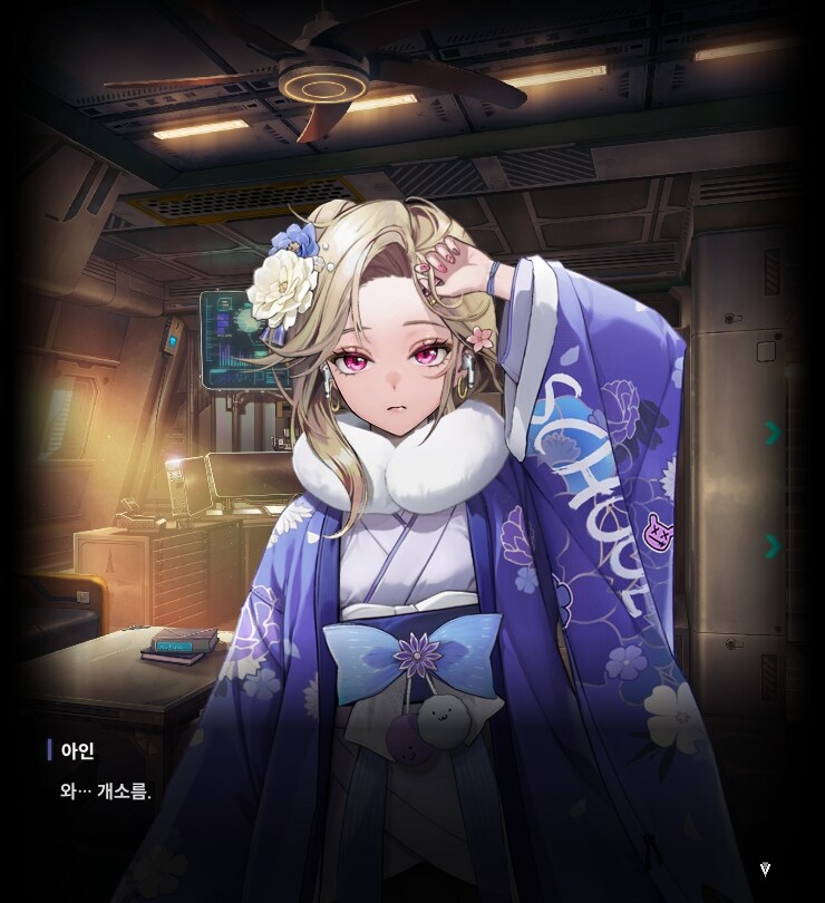 니케) 방주 최강의 괴물_5.jpg