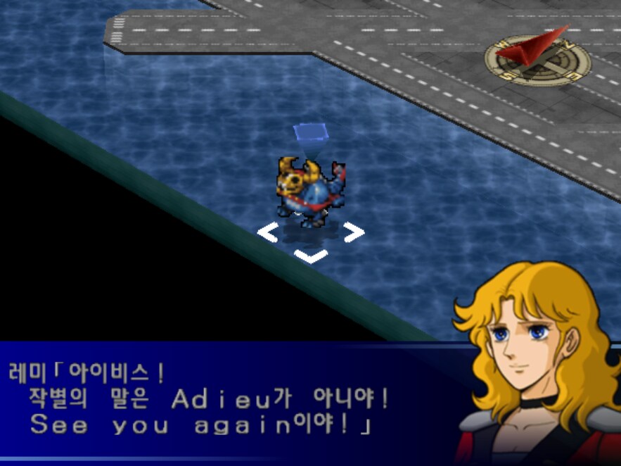슈로대) 와 이건 진짜 다시봐도 개지린다_5.png