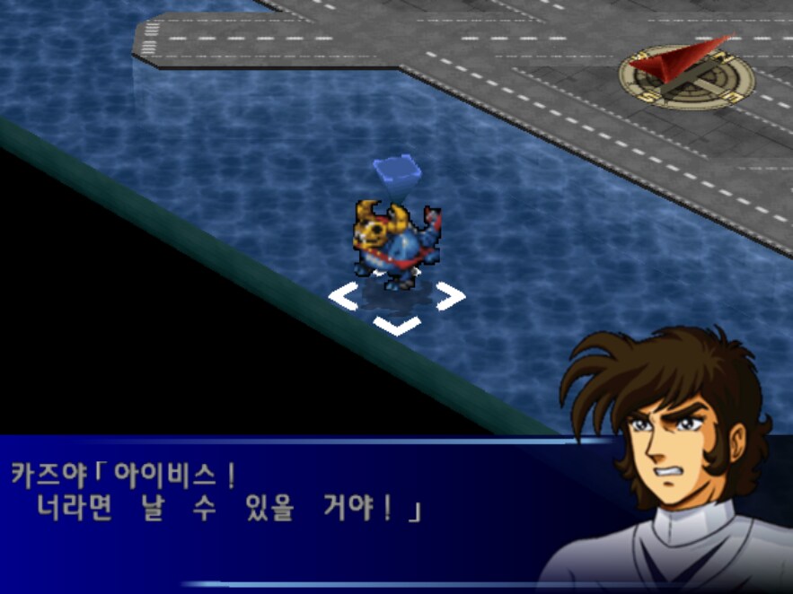 슈로대) 와 이건 진짜 다시봐도 개지린다_8.png