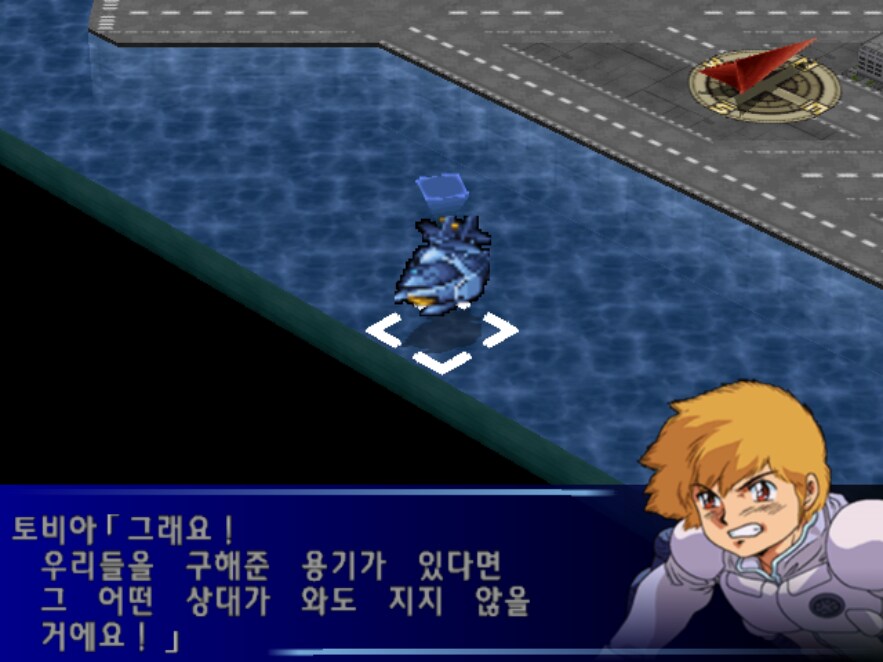 슈로대) 와 이건 진짜 다시봐도 개지린다_12.png
