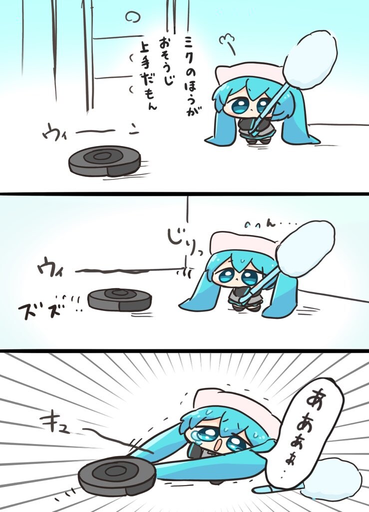 ㅇㅇㄱ) 지금 터진건 뭔 떡밥임?_1.jpg