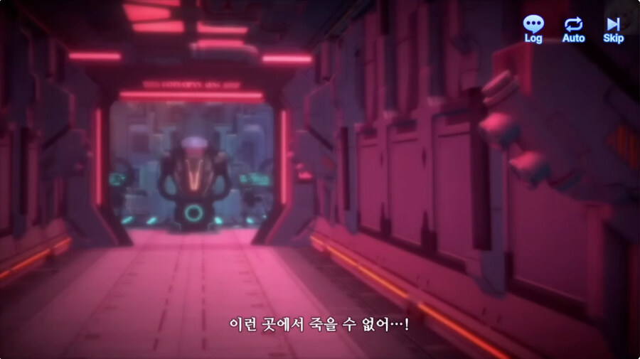 창세기전 할배들도 모르는 창세기전 후일담_1.jpg