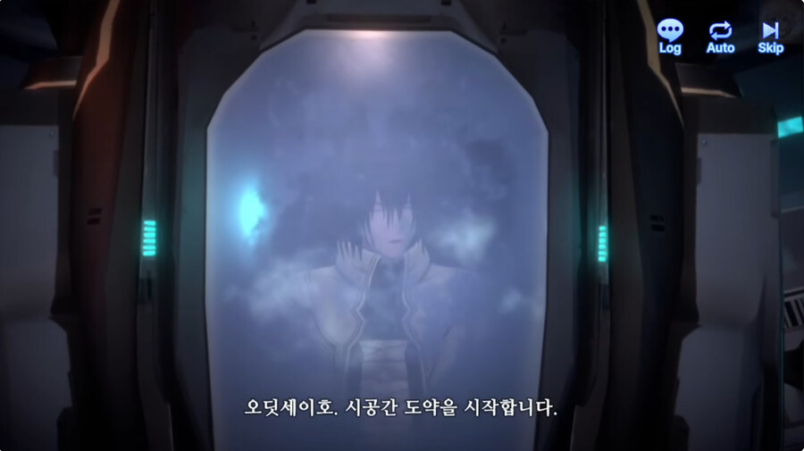 창세기전 할배들도 모르는 창세기전 후일담_9.jpg
