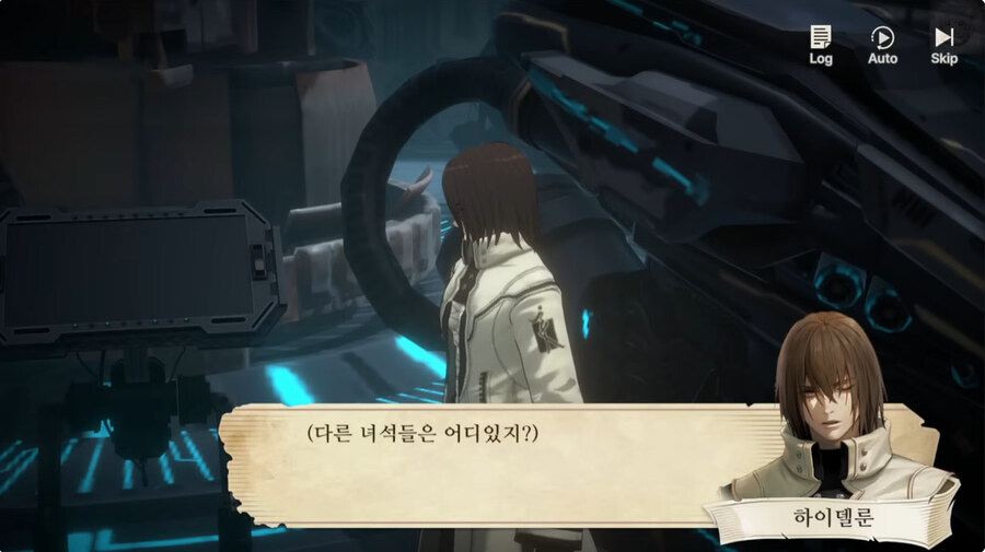 창세기전 할배들도 모르는 창세기전 후일담_12.jpg