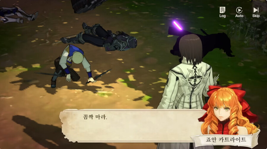 창세기전 할배들도 모르는 창세기전 후일담_26.jpg