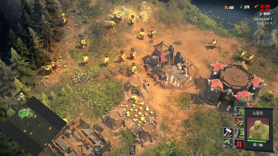 [PC] The Scouring - 워크래프트 정신적 계승작 전략 게임_1.png