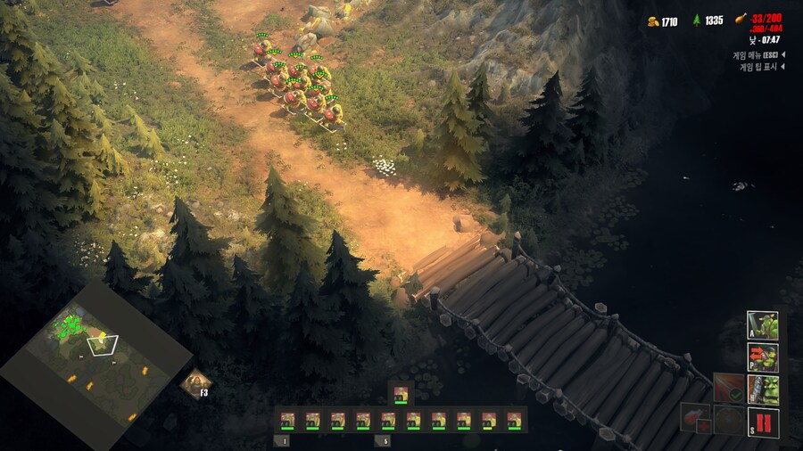 [PC] The Scouring - 워크래프트 정신적 계승작 전략 게임_4.png
