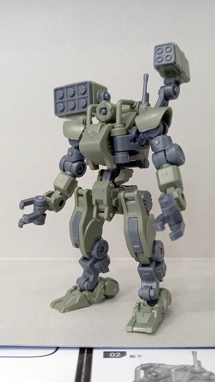 추장대륙 MD-21 배틀 엔지니어 마틴_1.jpg