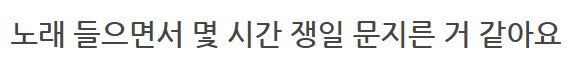더 합체 제품들 수리_29.png