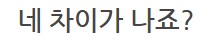 더 합체 제품들 수리_84.png