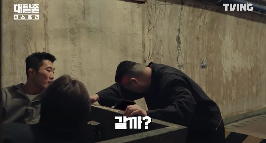 혼자 550kg 미는 강호동_4.jpg