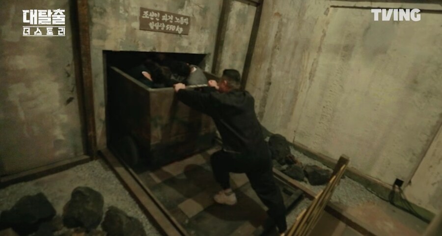 혼자 550kg 미는 강호동_6.jpg