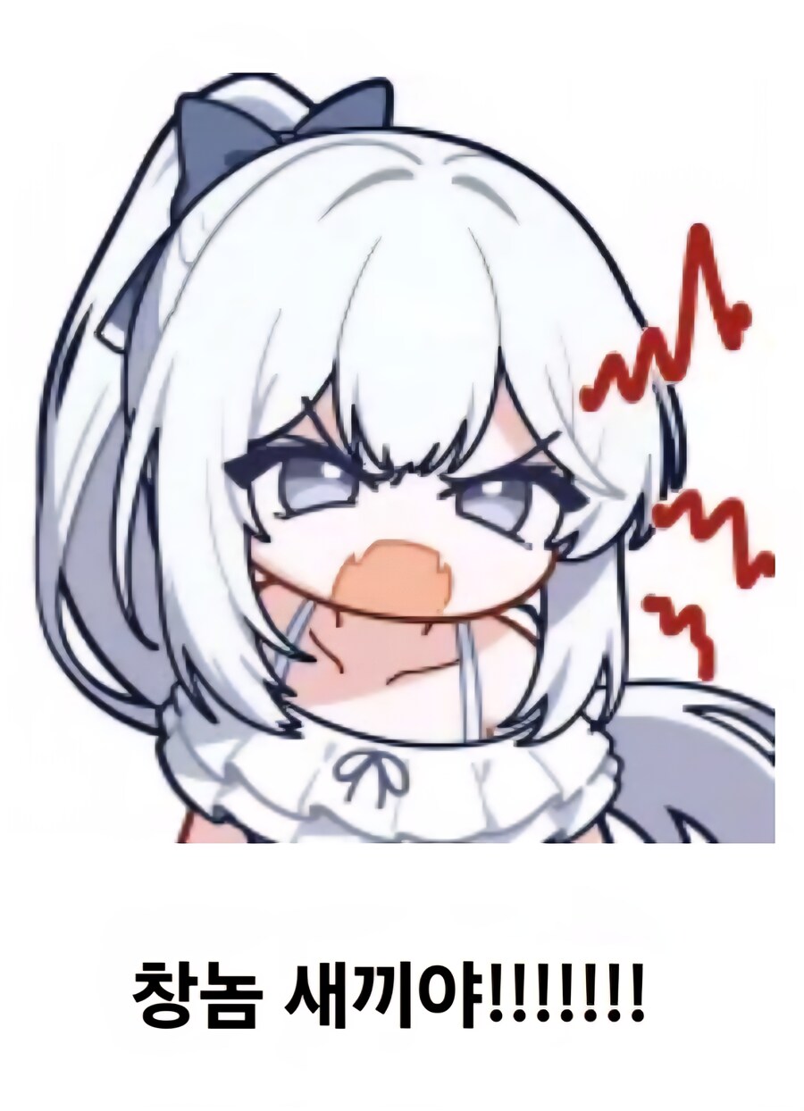 블루아카) 미야코 그 대사 갑자기 의문점.._2.jpg