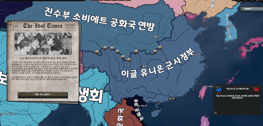 호이4) 오늘의 모딩_4.png