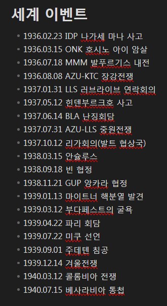 호이4) 오늘의 모딩_5.png