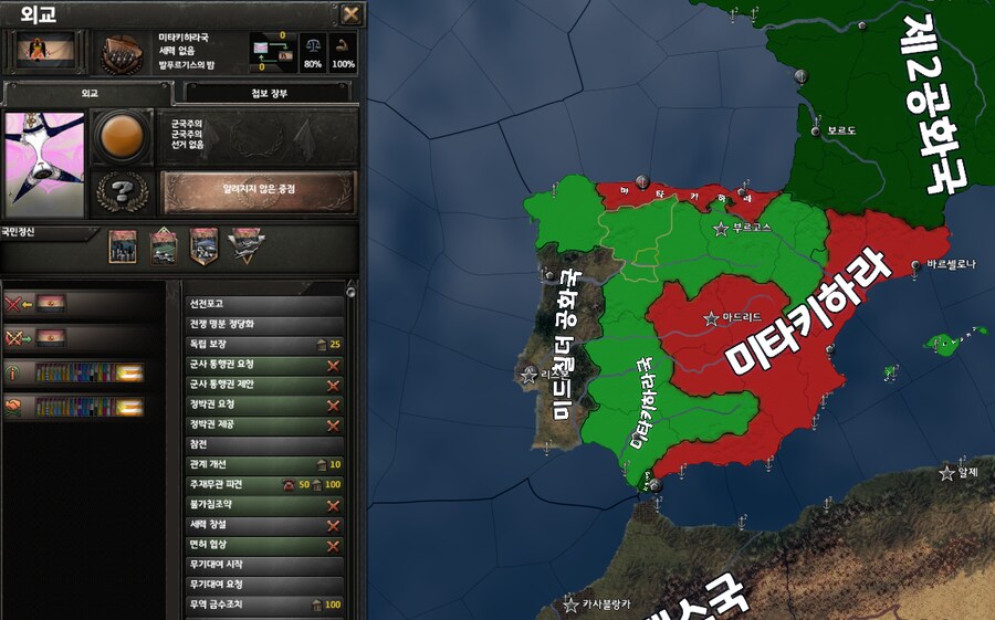 호이4) 오늘의 모딩_2.png